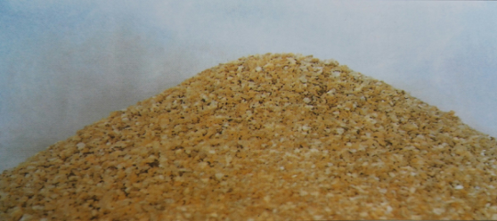 生化净水剂.png 生化净水剂.png